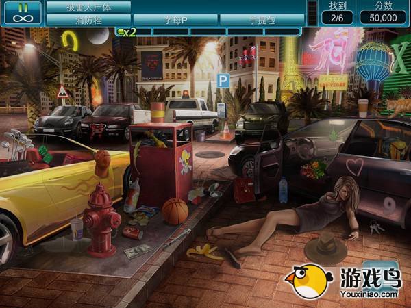 CSI暗罪迷踪攻略 CSI暗罪迷踪新手入门攻略[多图]图片4
