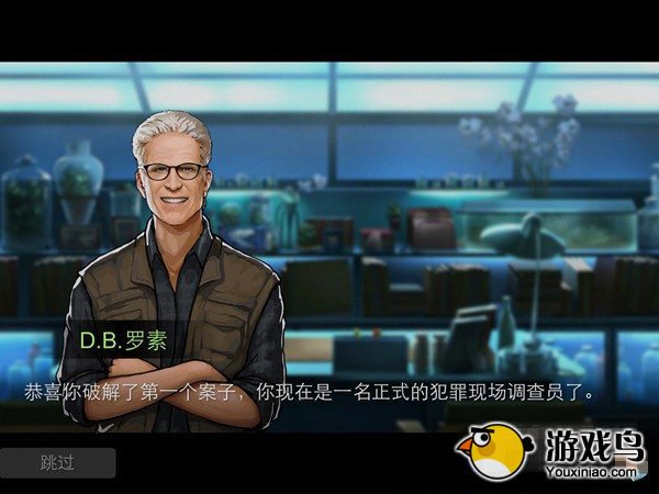 CSI暗罪迷踪攻略 CSI暗罪迷踪新手入门攻略[多图]图片13