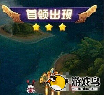 全民飞机大战攻略 全民飞机大战永恒之星属性解[图]图片1
