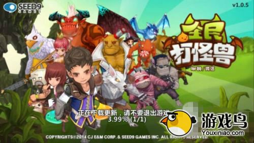 全民打怪兽攻略 全民打怪兽6星伙伴强化技巧详解[图]图片1