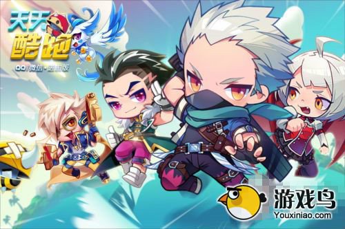 天天酷跑攻略 天天酷跑紫焰哈雷搭配攻略[图]图片1