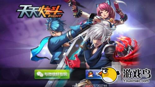 天天炫斗攻略 天天炫斗全职业80级技能分析[图]图片1