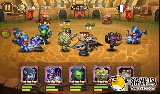 刀塔传奇攻略 刀塔传奇敌法属性阵容解析[多图]图片15