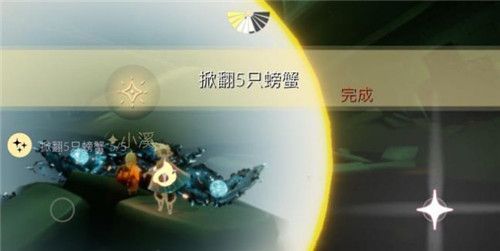 光遇4.20任务攻略大全：4月20日在霞谷重温先祖的美好回忆任务攻略[多图]图片5