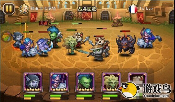 刀塔传奇攻略 刀塔传奇敌法属性阵容解析[多图]图片14