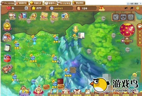 开心泡泡猫攻略 开心泡泡猫如何快速通关[多图]图片2
