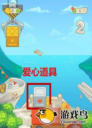 货运之王攻略 货运之王新手实用技巧详解[多图]图片4