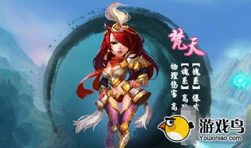 QQ降龙2攻略 QQ降龙2最佳职业推荐[多图]图片4