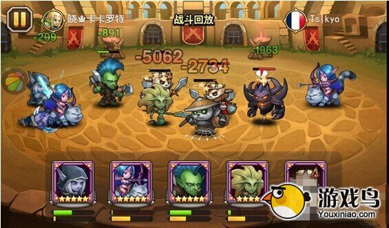 刀塔传奇攻略 刀塔传奇敌法属性阵容解析[多图]图片16