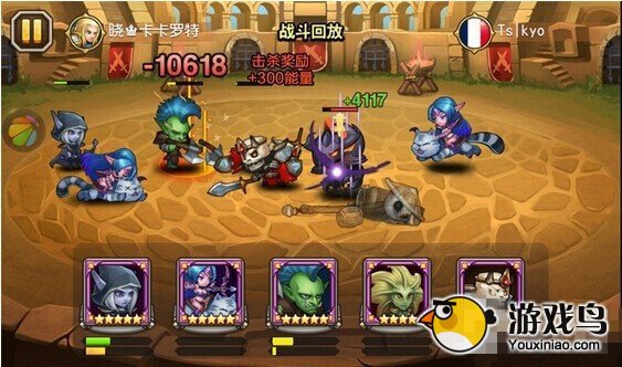 刀塔传奇攻略 刀塔传奇敌法属性阵容解析[多图]图片17