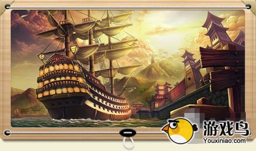 七海攻略 七海快速贸易攻略详解[图]图片1