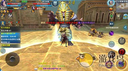 《神魔大陆》帝王谷高手给力单挑技巧分享[多图]图片2