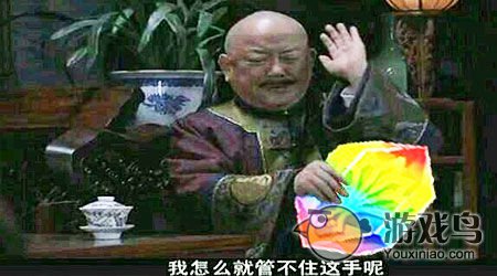 《锁链战记》被埋没的那些给力精灵石TOP7[多图]图片1