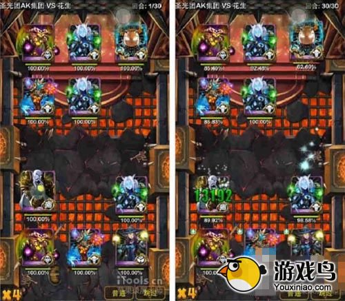 我叫MT攻略 我叫MT徒弟实战攻略屠魔攻略[多图]图片8