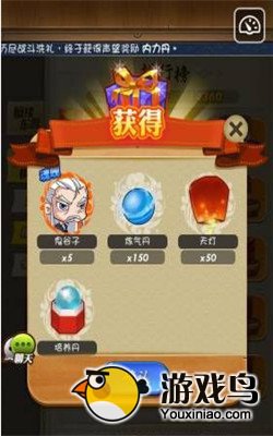 秦时明月攻略 秦时明月墨攻棋阵怎么玩[多图]图片6