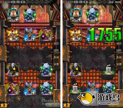 我叫MT攻略 我叫MT徒弟实战攻略屠魔攻略[多图]图片4