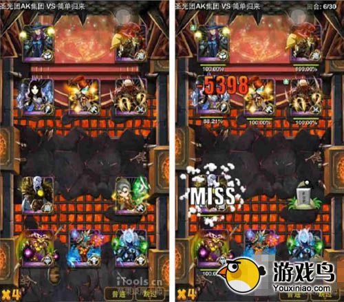 我叫MT攻略 我叫MT徒弟实战攻略屠魔攻略[多图]图片11