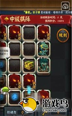 秦时明月攻略 秦时明月墨攻棋阵怎么玩[多图]图片8