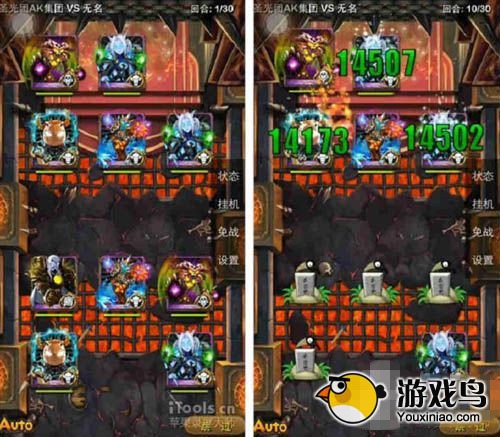 我叫MT攻略 我叫MT徒弟实战攻略屠魔攻略[多图]图片7