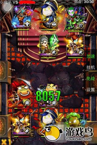 我叫MT攻略 我叫MT橙卡升级次序攻略[多图]图片7