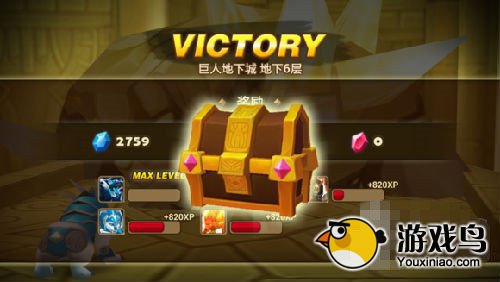 魔灵召唤攻略 魔灵召唤六星符文获取技巧[多图]图片1