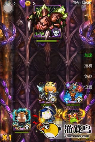 我叫MT攻略 我叫MT橙卡升级次序攻略[多图]图片2