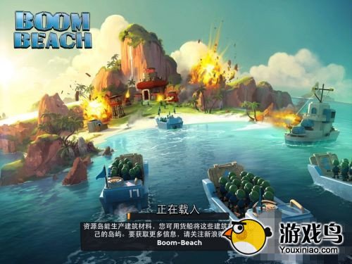 海岛奇兵攻略 海岛奇兵胖妹流怎么玩[多图]图片3