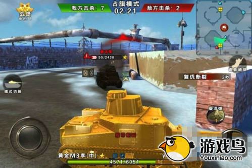 3D坦克争霸攻略 3D坦克争霸钻石坦克怎么获得[多图]图片1