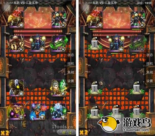 我叫MT攻略 我叫MT徒弟实战攻略屠魔攻略[多图]图片14