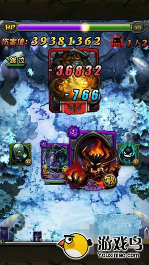 全民英雄攻略 全民英雄死先沉默流阵容搭配[多图]图片1