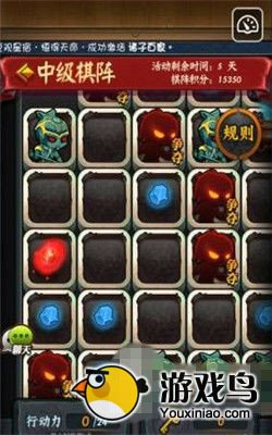 秦时明月攻略 秦时明月墨攻棋阵怎么玩[多图]图片9