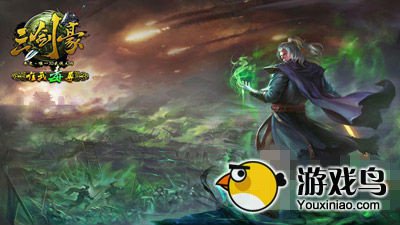 三剑豪攻略 三剑豪唯我毒尊全新侠客攻略解密[图]图片1