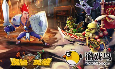 魔兽X英雄攻略 魔兽X英雄新手操作攻略详解[图]图片1