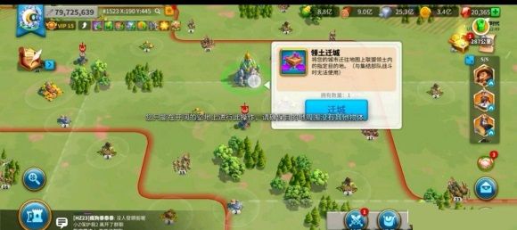 万国觉醒泡泡阵怎么摆阵？泡泡阵摆法与破解方法大全[多图]图片11