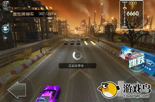 天天飞车攻略 天天飞车闯关模式第47关攻略[多图]图片2