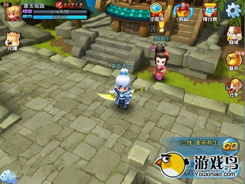 天下HD攻略 天下HD游戏趣味玩法大盘点[多图]图片1