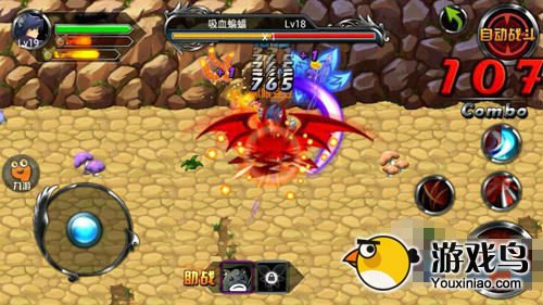 疾风勇者传攻略 疾风勇者传新手进阶攻略[多图]图片7