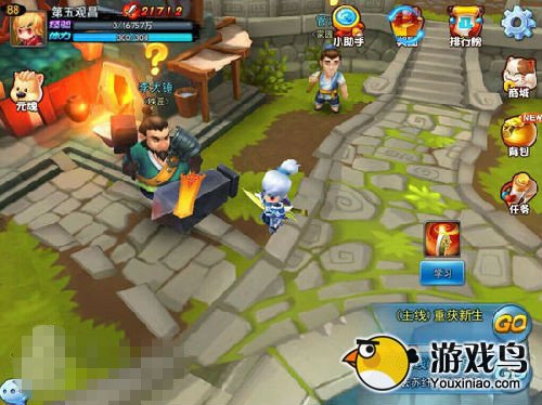 天下HD攻略 天下HD游戏趣味玩法大盘点[多图]图片3