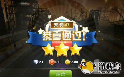 天天飞车攻略 天天飞车闯关模式第47关攻略[多图]图片3