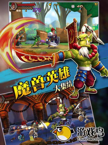 魔兽X英雄攻略 魔兽X英雄电脑版安装教程[多图]图片1