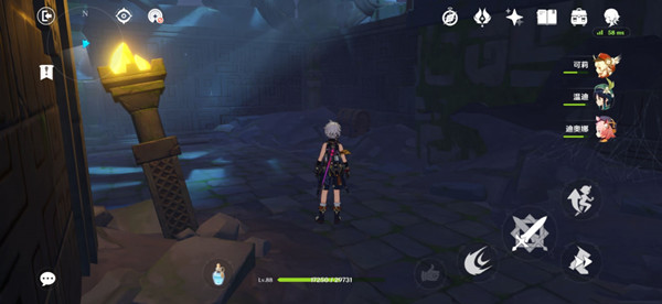 原神我们终将重逢任务怎么做？我们终将重逢任务宝藏位置攻略[多图]图片5