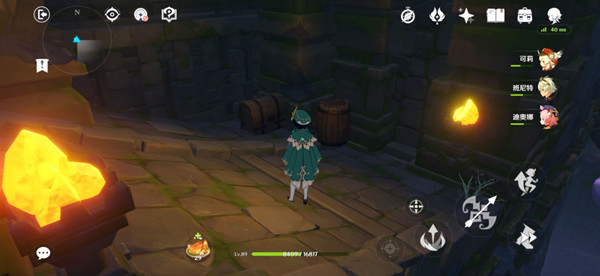 原神我们终将重逢任务怎么做？我们终将重逢任务宝藏位置攻略[多图]图片10