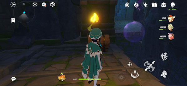 原神我们终将重逢任务怎么做？我们终将重逢任务宝藏位置攻略[多图]图片9