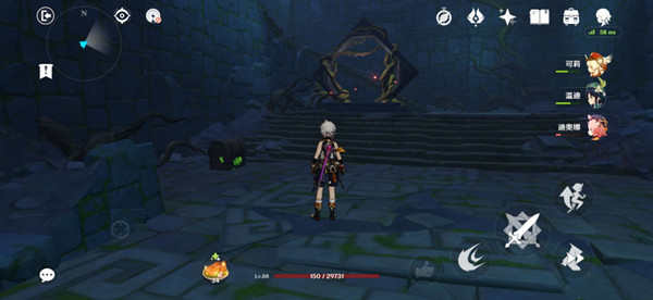 原神我们终将重逢任务怎么做？我们终将重逢任务宝藏位置攻略[多图]图片8