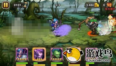 刀塔传奇攻略 刀塔传奇十三章无损过副本[多图]图片5