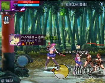 天天炫斗工会攻略 如何获得工会贡献者称号[图]图片1