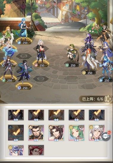斗罗大陆武魂觉醒深海乐章2-5怎么过？深海乐章2-5通关攻略[多图]图片2