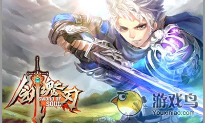剑魂之刃转职攻略 嗜血狂魔好还是圣光骑士好[多图]图片1