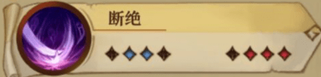 旧日传说角色强度排行：最强角色推荐[多图]图片11
