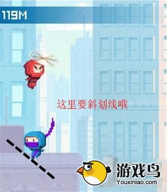 忍者跳跳跳攻略 忍者跳跳跳高分通关小技巧[多图]图片4
